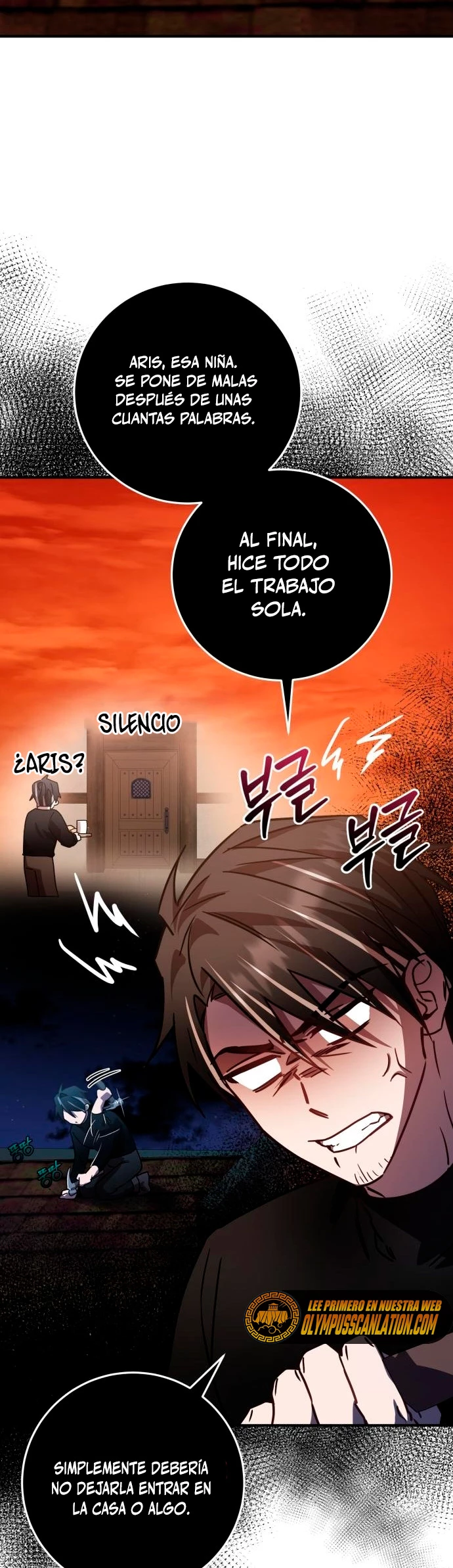 El Héroe, El Rey Demonio y El Villano > Capitulo 21 > Page 561