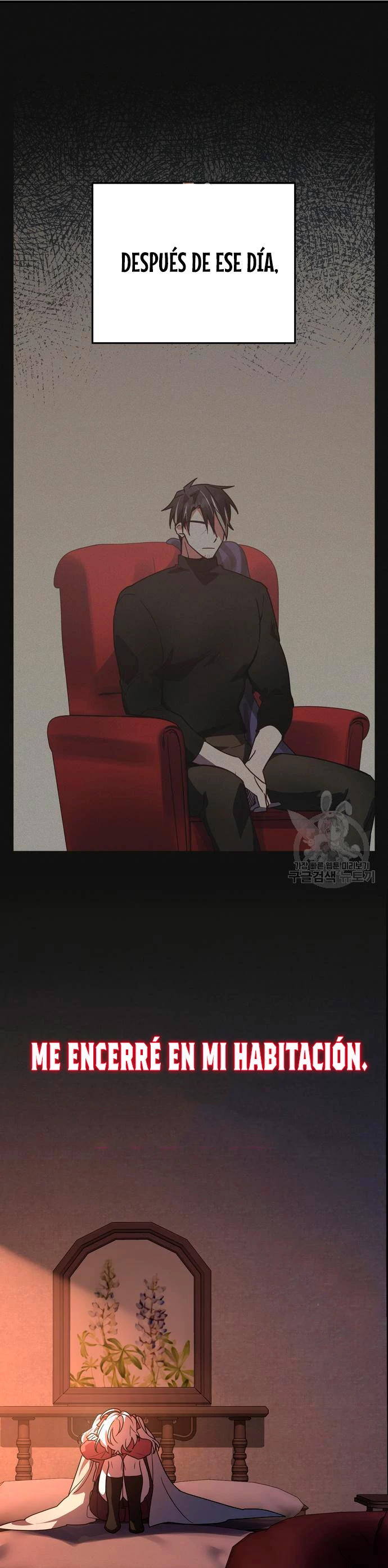 El Héroe, El Rey Demonio y El Villano > Capitulo 22 > Page 11