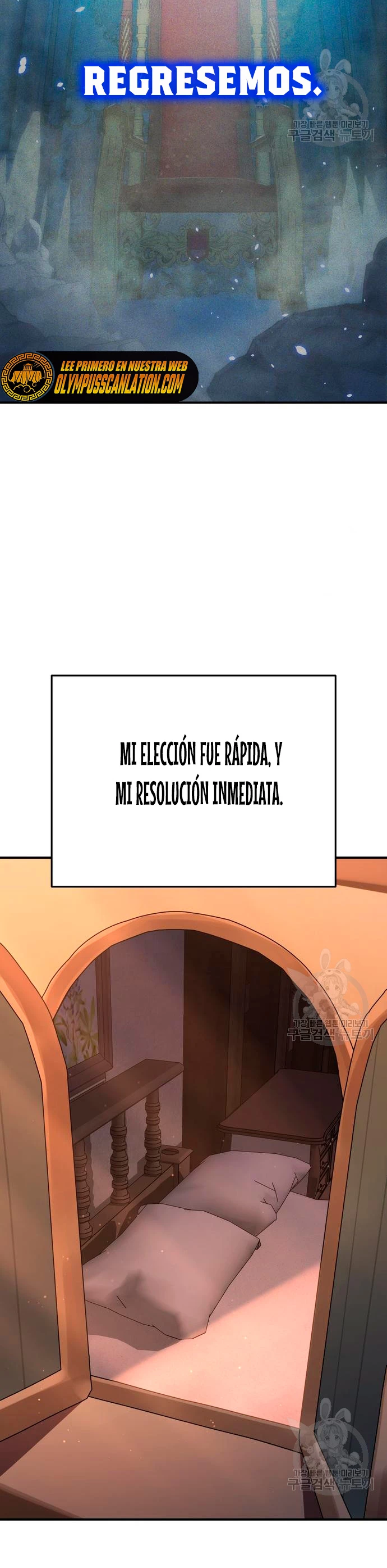 El Héroe, El Rey Demonio y El Villano > Capitulo 22 > Page 61