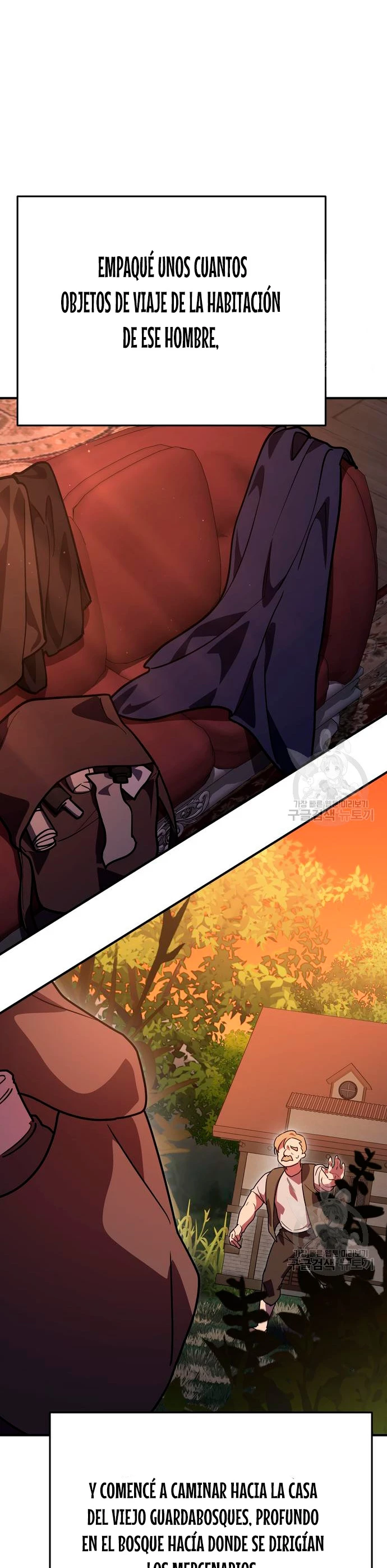 El Héroe, El Rey Demonio y El Villano > Capitulo 22 > Page 71