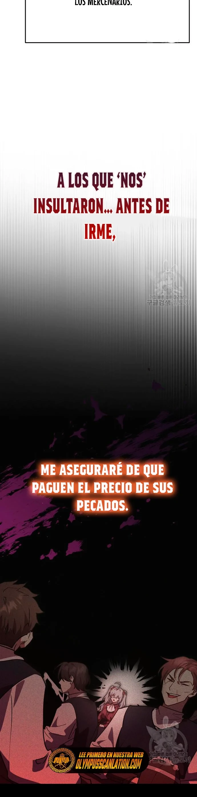 El Héroe, El Rey Demonio y El Villano > Capitulo 22 > Page 81