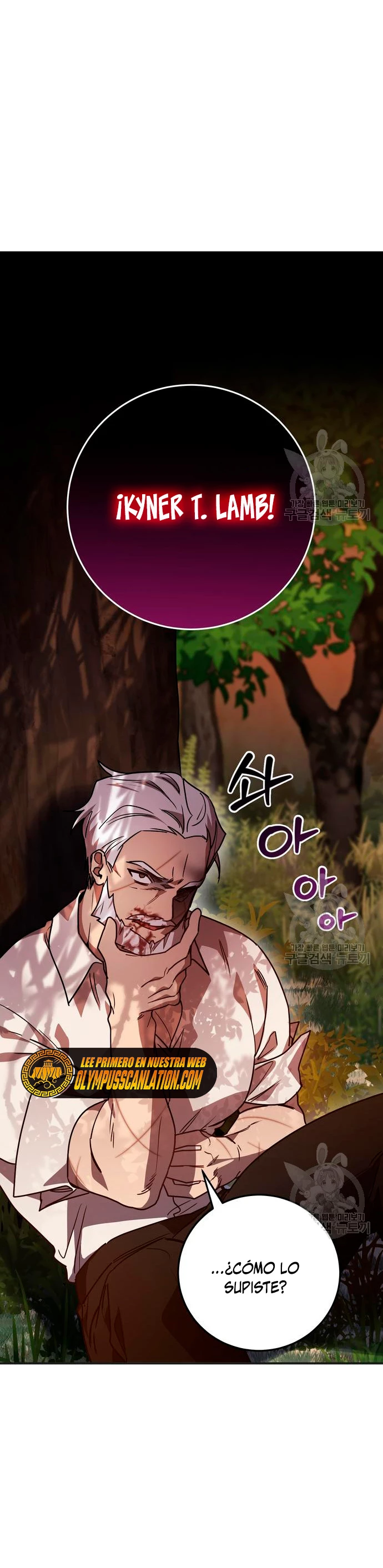 El Héroe, El Rey Demonio y El Villano > Capitulo 22 > Page 131