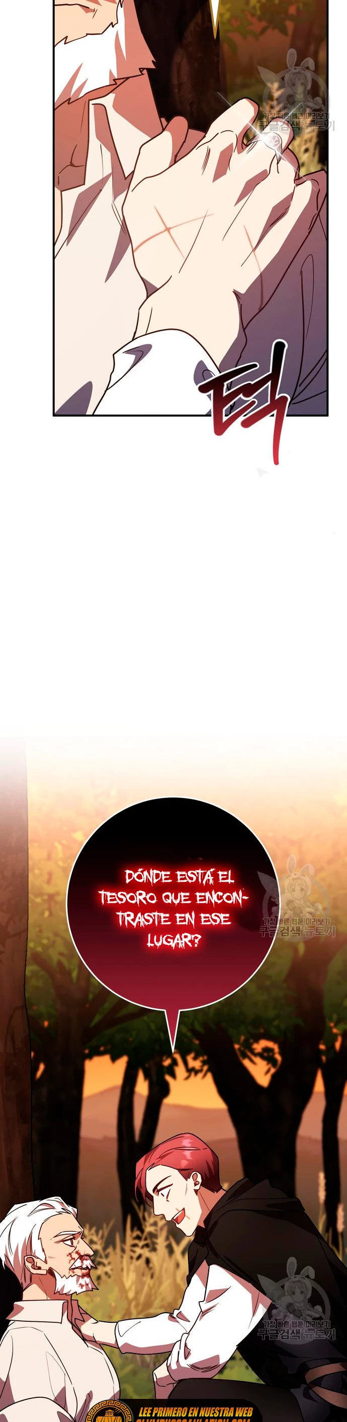 El Héroe, El Rey Demonio y El Villano > Capitulo 22 > Page 151