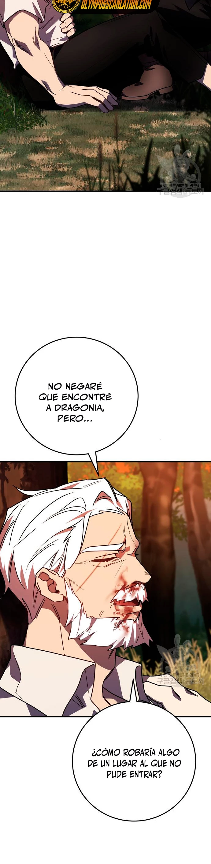 El Héroe, El Rey Demonio y El Villano > Capitulo 22 > Page 161