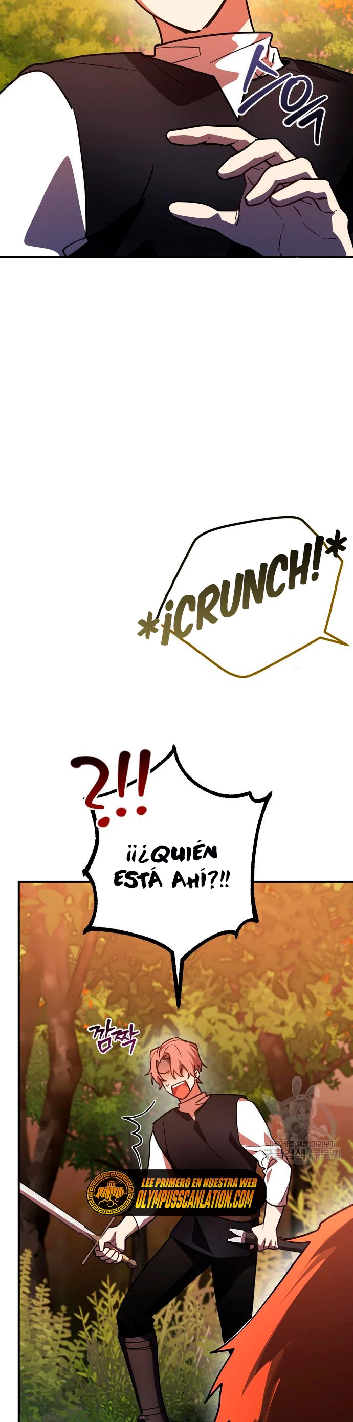 El Héroe, El Rey Demonio y El Villano > Capitulo 22 > Page 291