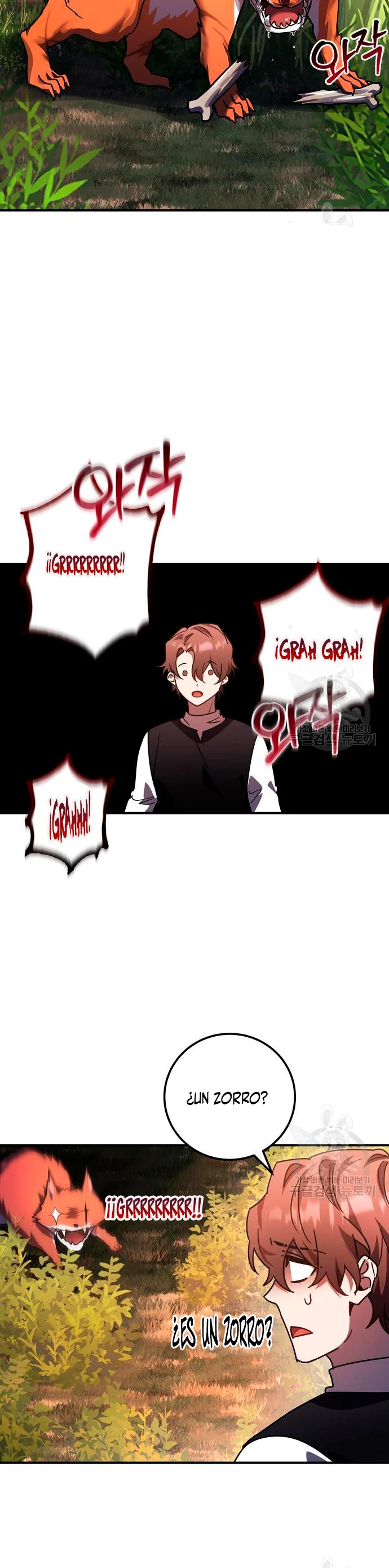 El Héroe, El Rey Demonio y El Villano > Capitulo 22 > Page 311