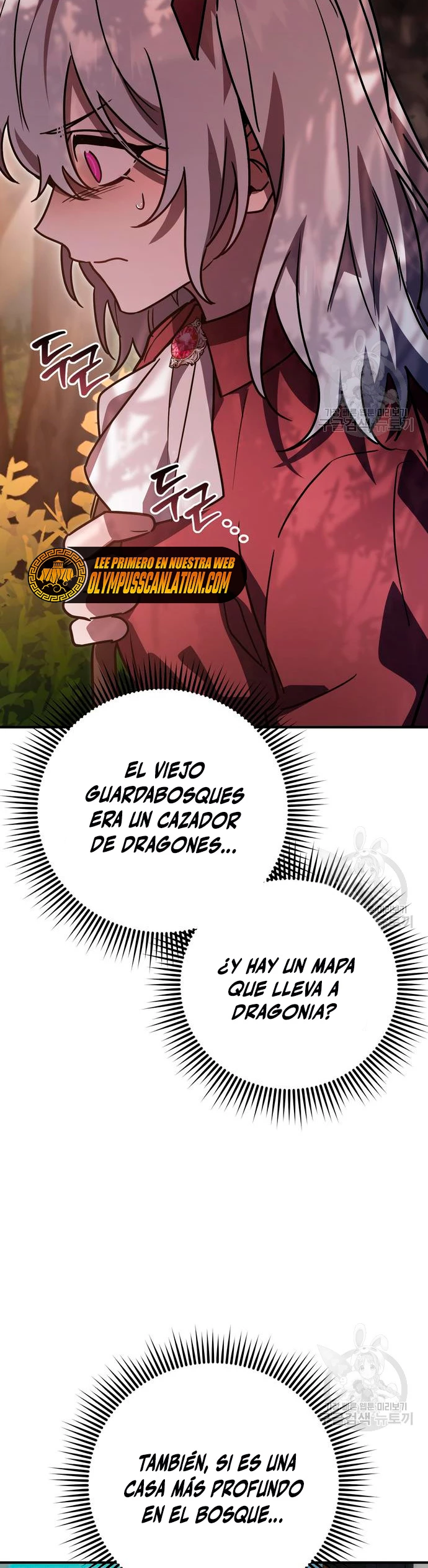 El Héroe, El Rey Demonio y El Villano > Capitulo 22 > Page 341