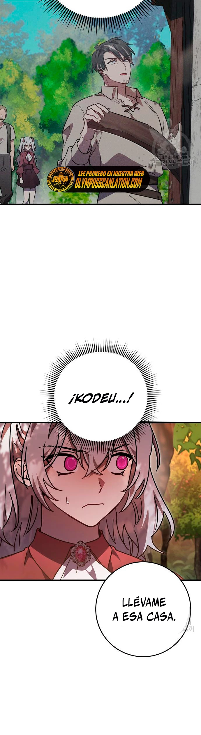 El Héroe, El Rey Demonio y El Villano > Capitulo 22 > Page 351