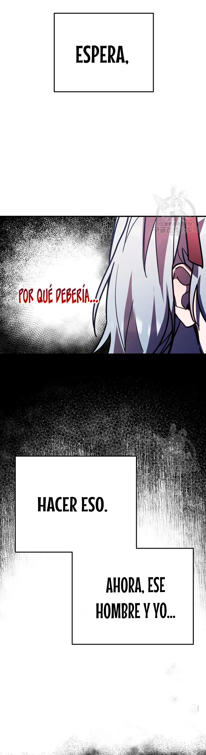 El Héroe, El Rey Demonio y El Villano > Capitulo 22 > Page 381