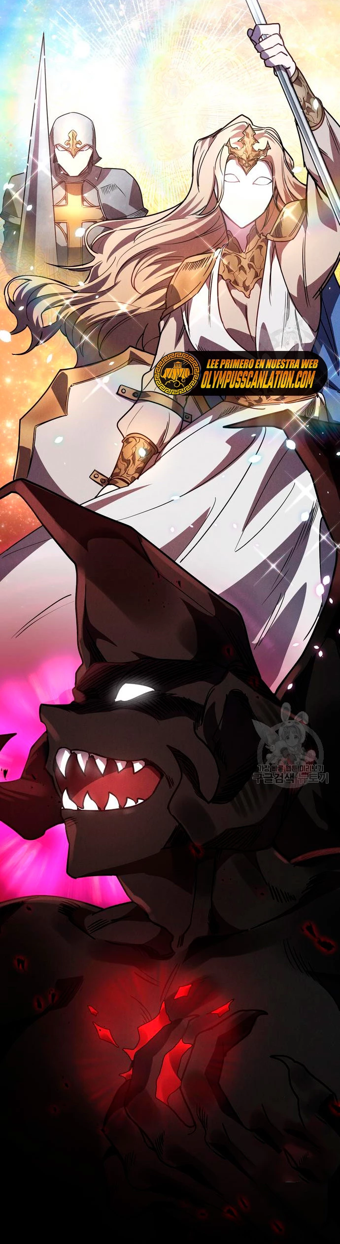 El Héroe, El Rey Demonio y El Villano > Capitulo 22 > Page 411