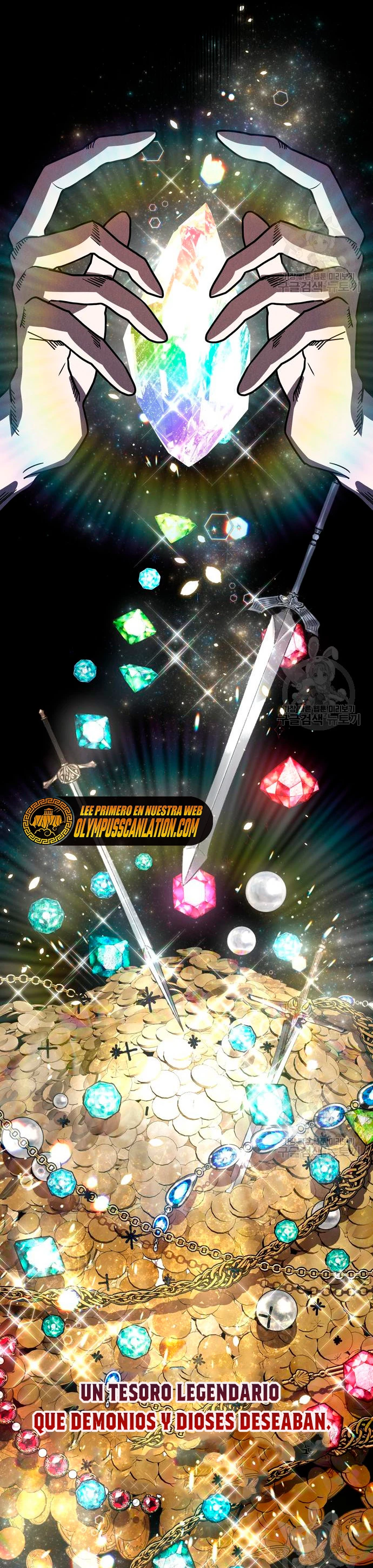 El Héroe, El Rey Demonio y El Villano > Capitulo 22 > Page 431