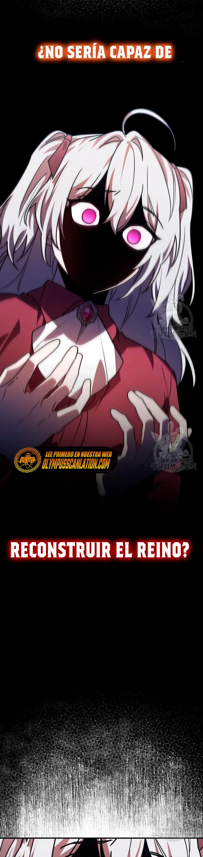 El Héroe, El Rey Demonio y El Villano > Capitulo 22 > Page 451