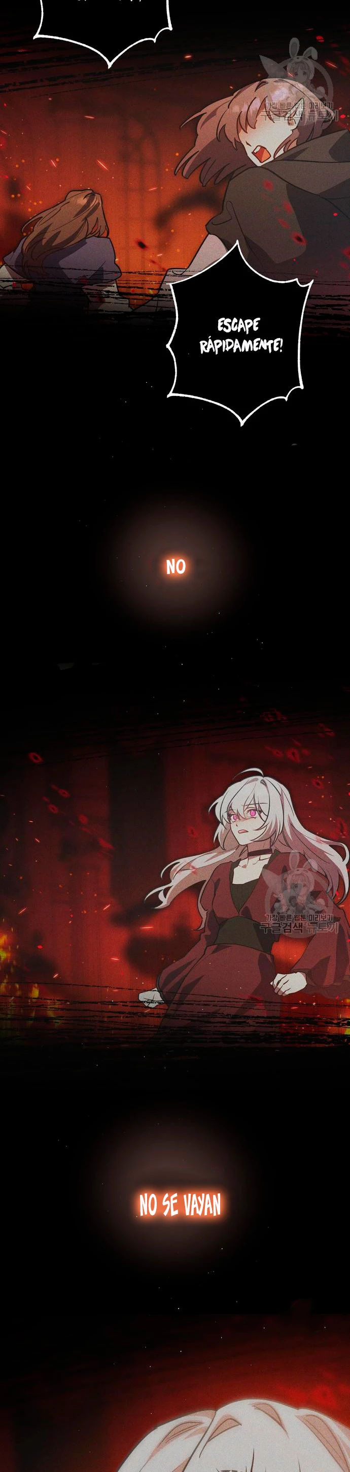 El Héroe, El Rey Demonio y El Villano > Capitulo 22 > Page 471