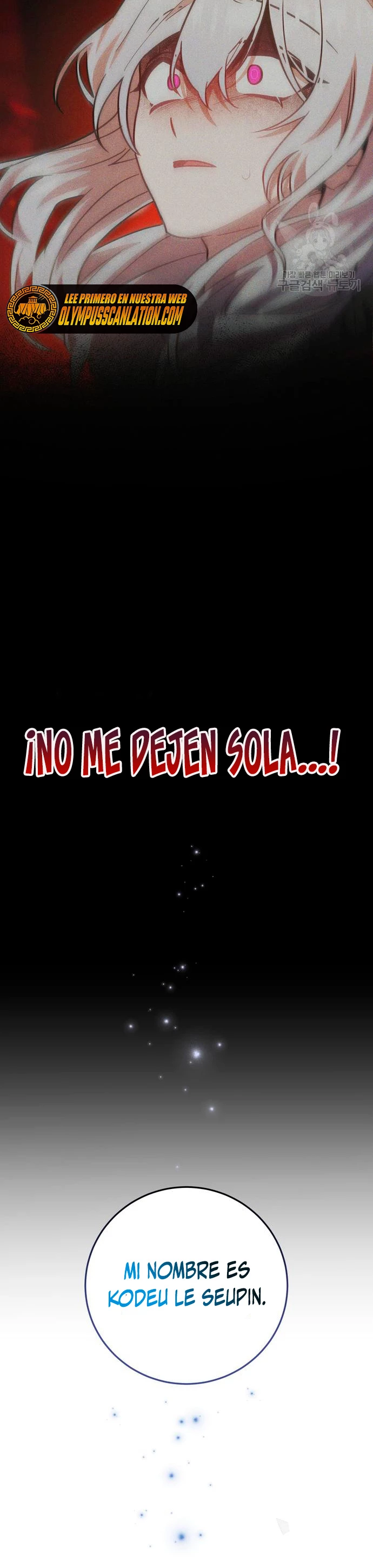 El Héroe, El Rey Demonio y El Villano > Capitulo 22 > Page 481