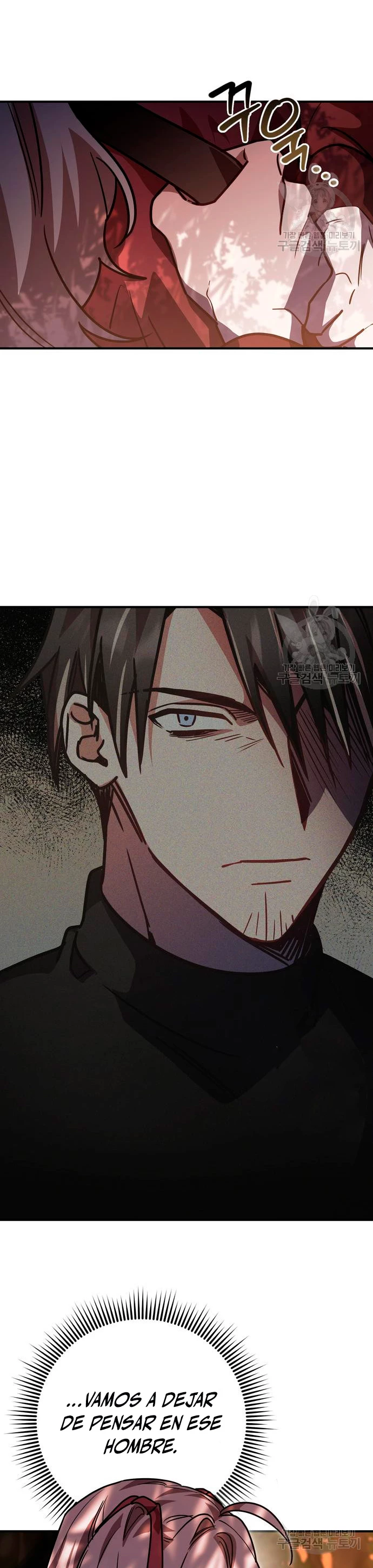 El Héroe, El Rey Demonio y El Villano > Capitulo 22 > Page 501