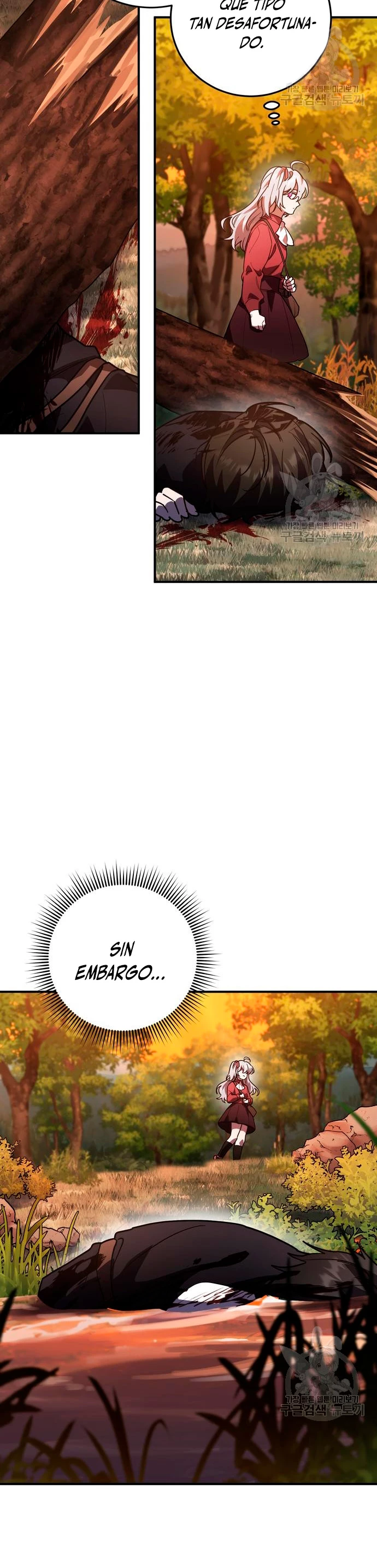 El Héroe, El Rey Demonio y El Villano > Capitulo 22 > Page 551