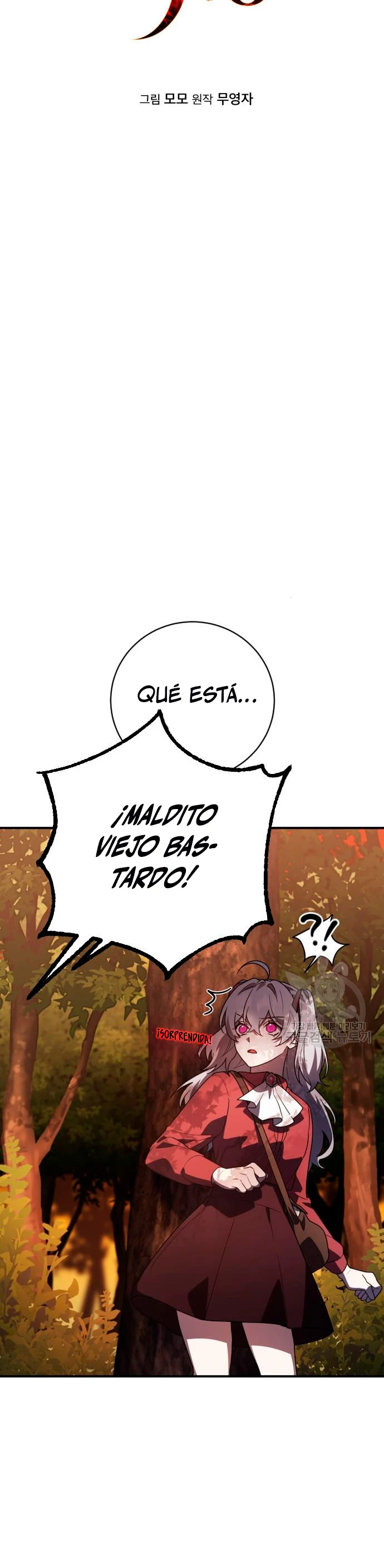 El Héroe, El Rey Demonio y El Villano > Capitulo 23 > Page 51