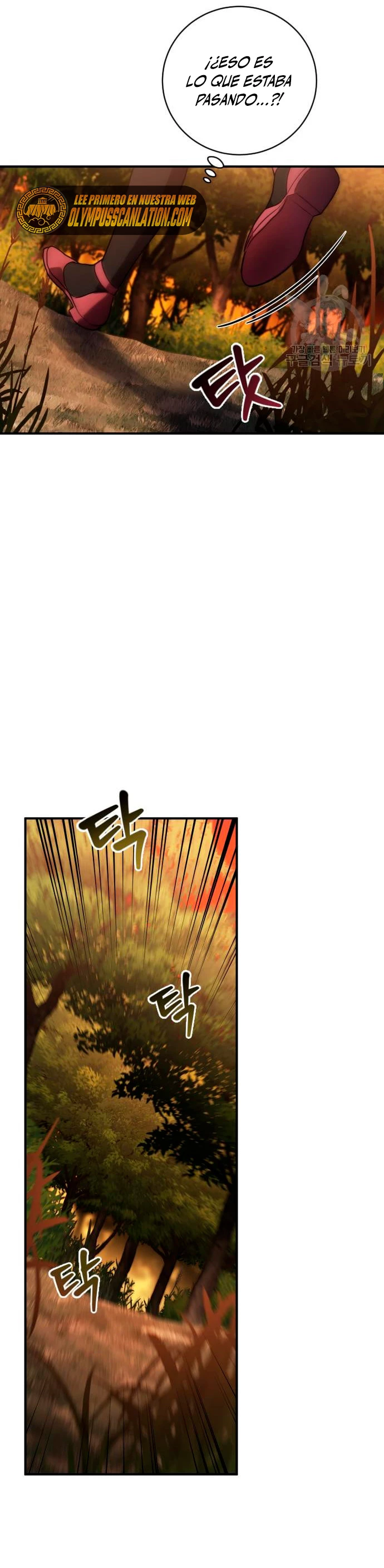 El Héroe, El Rey Demonio y El Villano > Capitulo 23 > Page 61