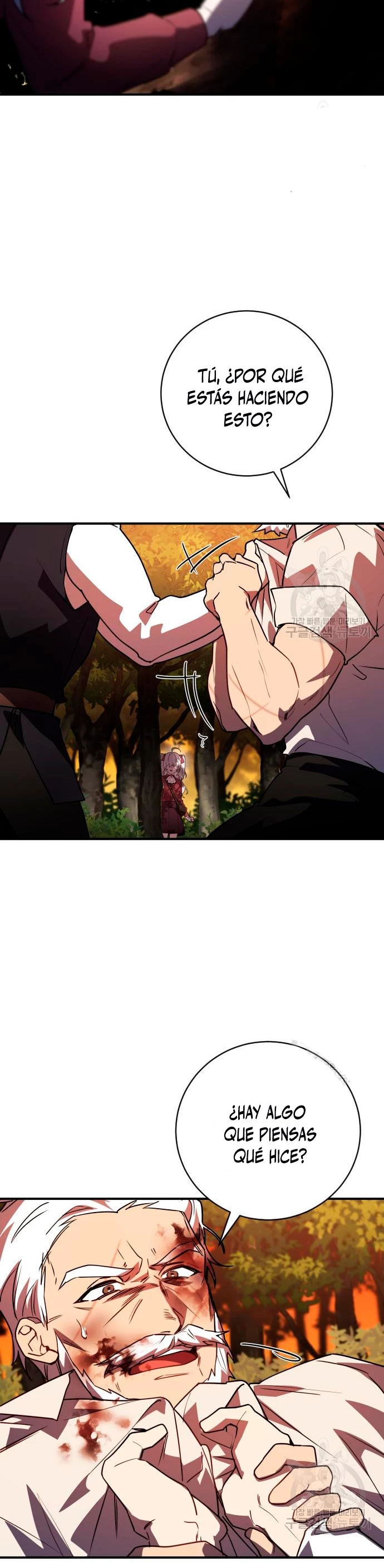 El Héroe, El Rey Demonio y El Villano > Capitulo 23 > Page 81