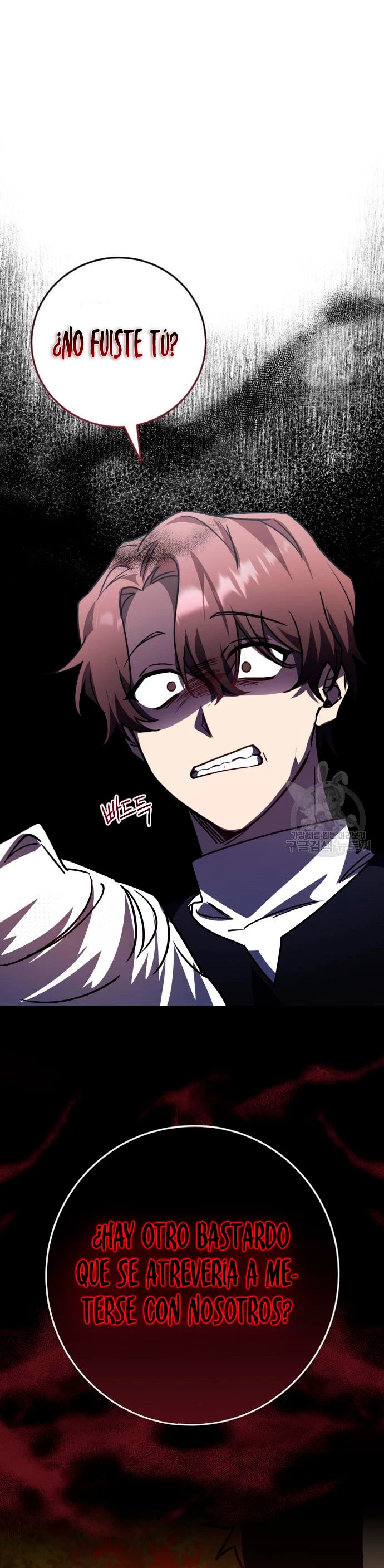 El Héroe, El Rey Demonio y El Villano > Capitulo 23 > Page 91