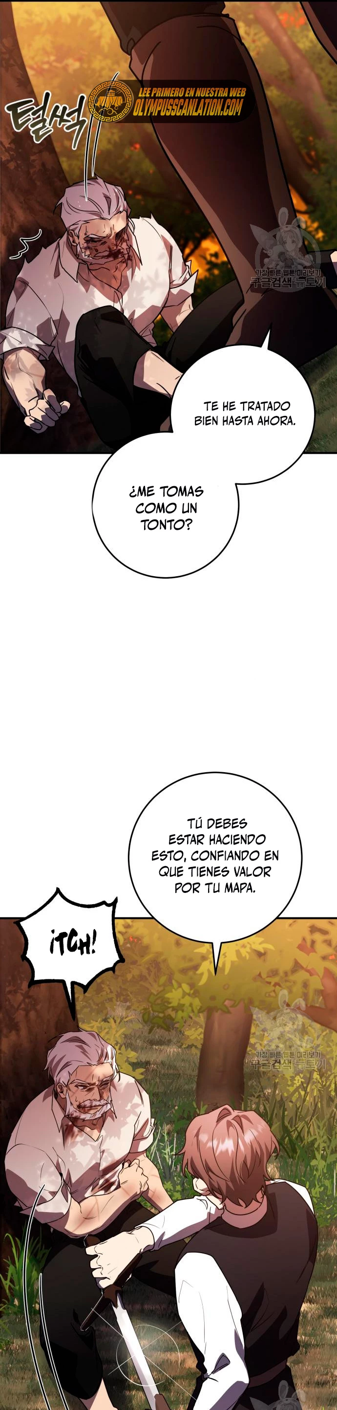 El Héroe, El Rey Demonio y El Villano > Capitulo 23 > Page 111