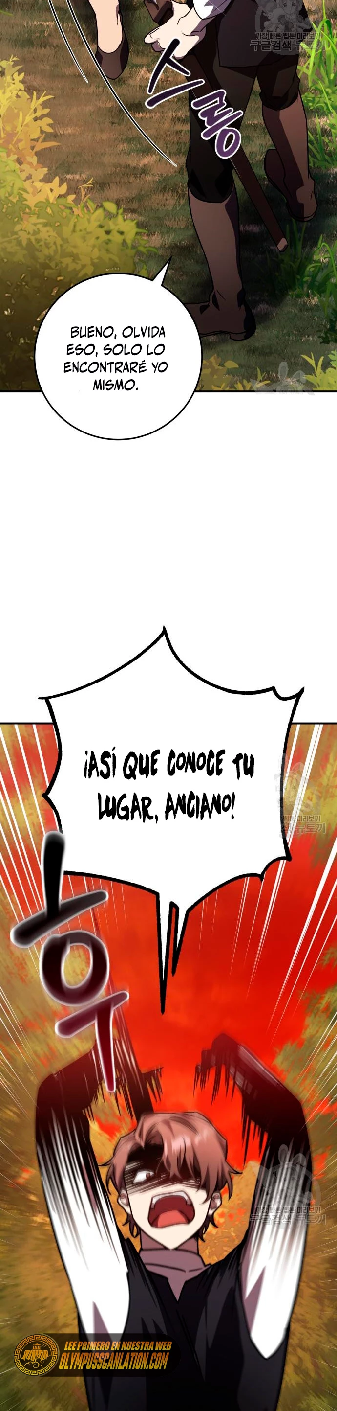 El Héroe, El Rey Demonio y El Villano > Capitulo 23 > Page 121