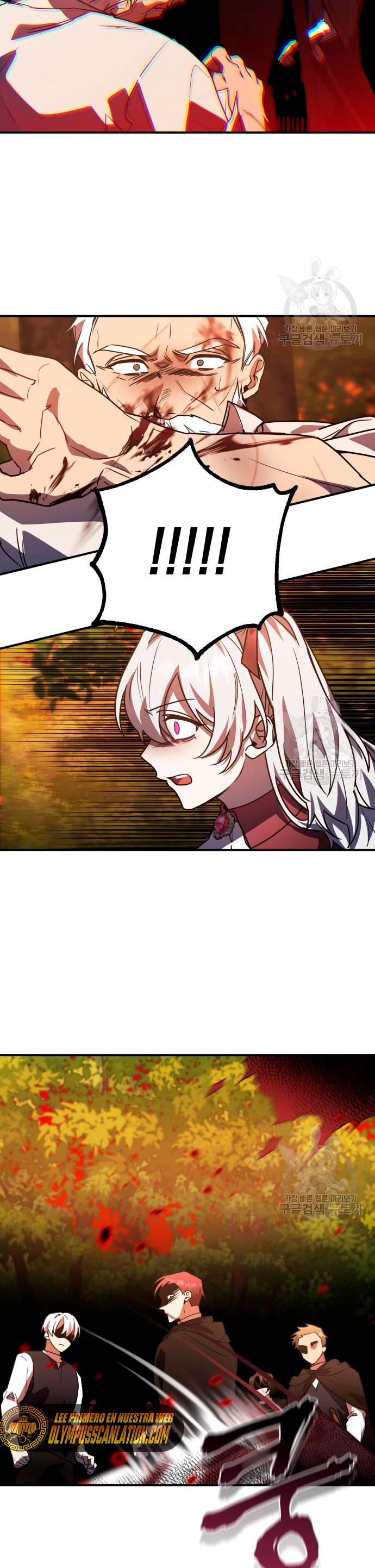 El Héroe, El Rey Demonio y El Villano > Capitulo 23 > Page 161