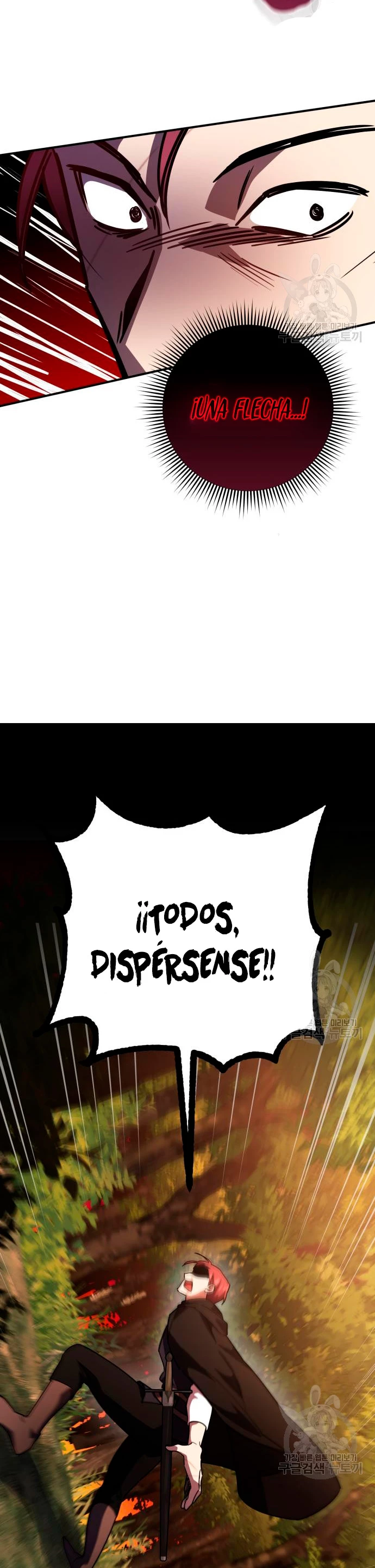 El Héroe, El Rey Demonio y El Villano > Capitulo 23 > Page 171