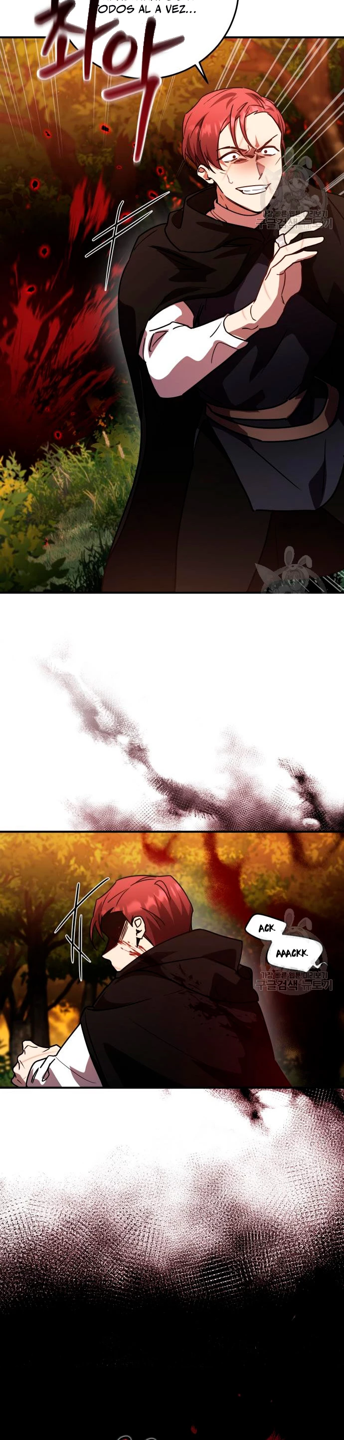 El Héroe, El Rey Demonio y El Villano > Capitulo 23 > Page 201