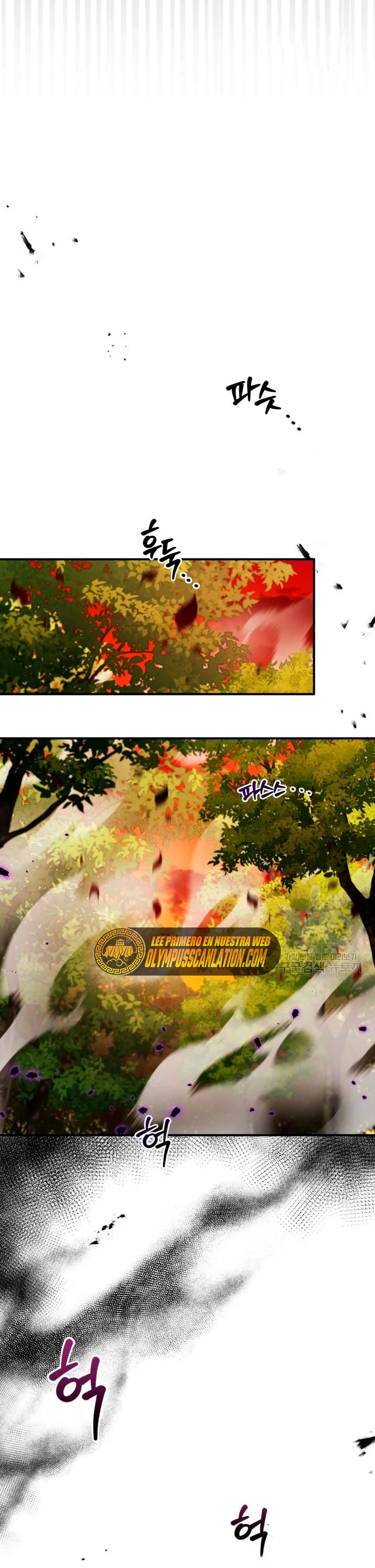 El Héroe, El Rey Demonio y El Villano > Capitulo 23 > Page 321