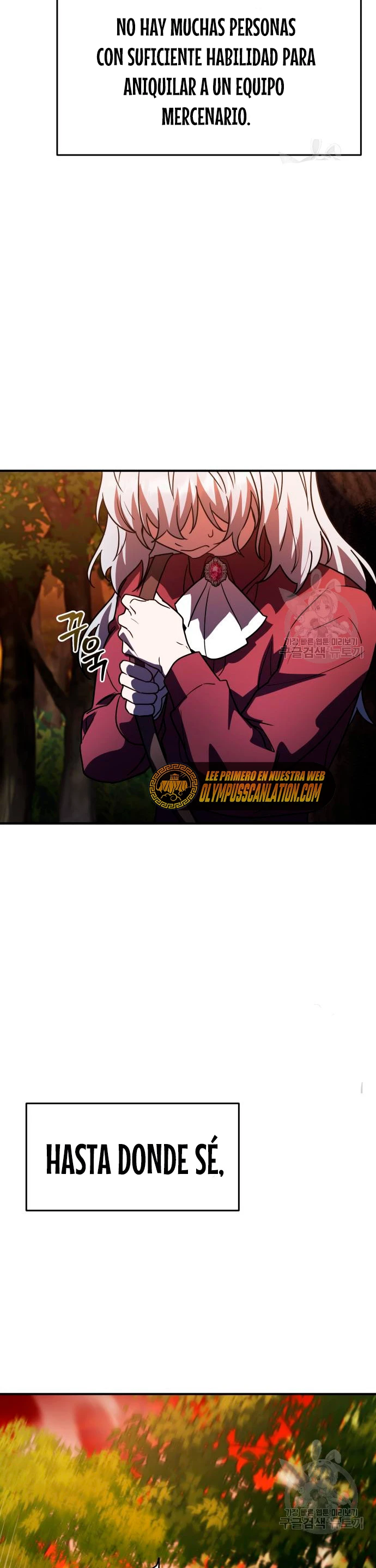 El Héroe, El Rey Demonio y El Villano > Capitulo 23 > Page 371