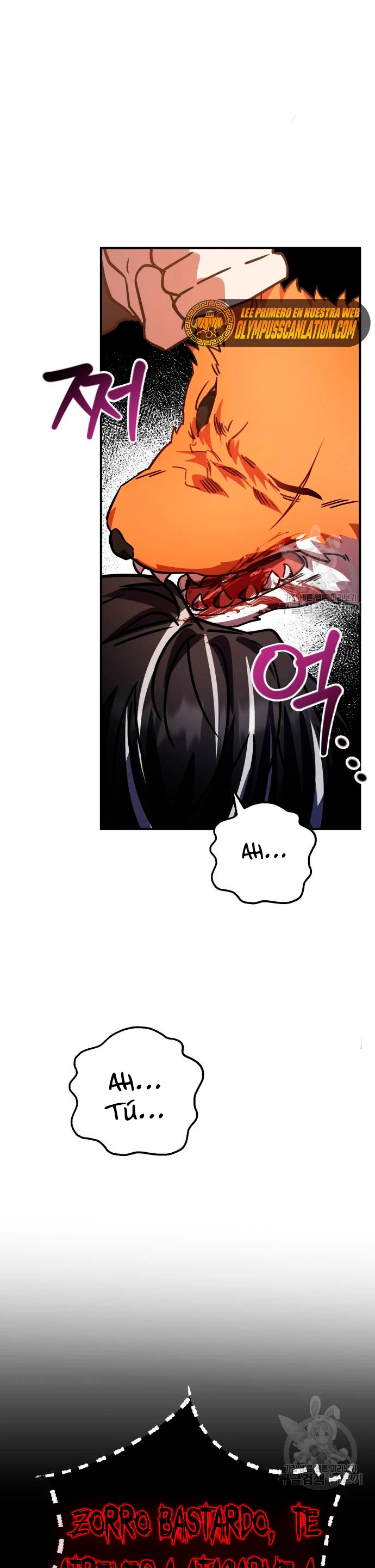 El Héroe, El Rey Demonio y El Villano > Capitulo 23 > Page 411