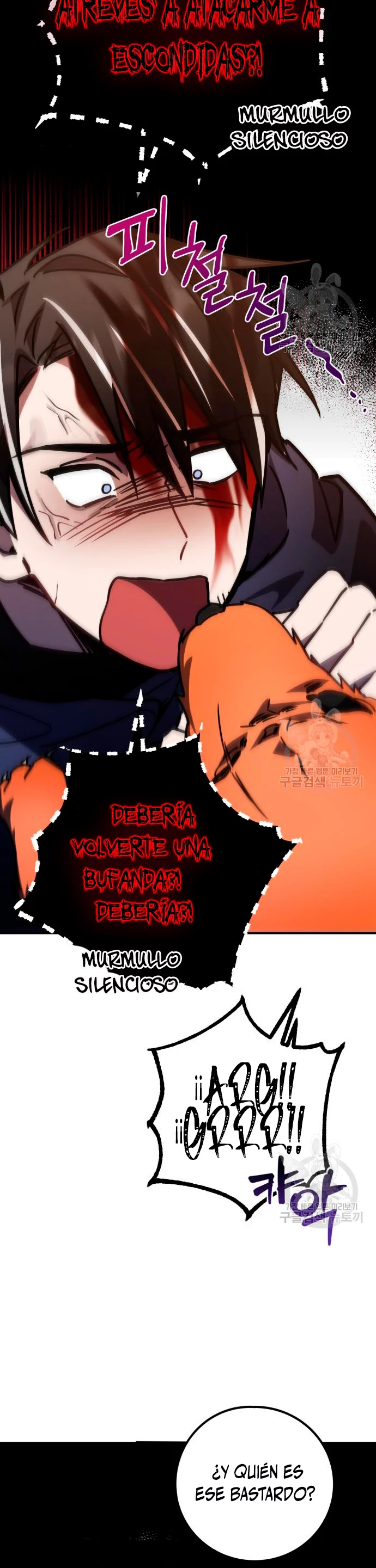 El Héroe, El Rey Demonio y El Villano > Capitulo 23 > Page 421