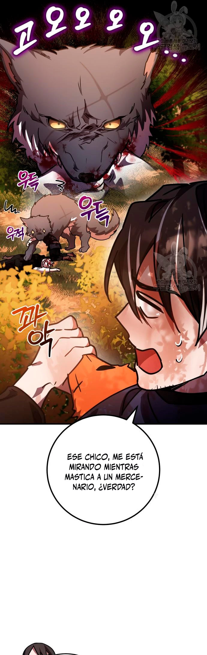 El Héroe, El Rey Demonio y El Villano > Capitulo 23 > Page 431