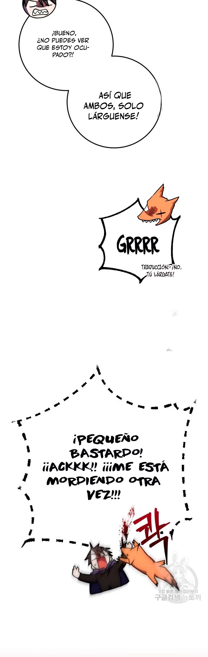 El Héroe, El Rey Demonio y El Villano > Capitulo 23 > Page 441