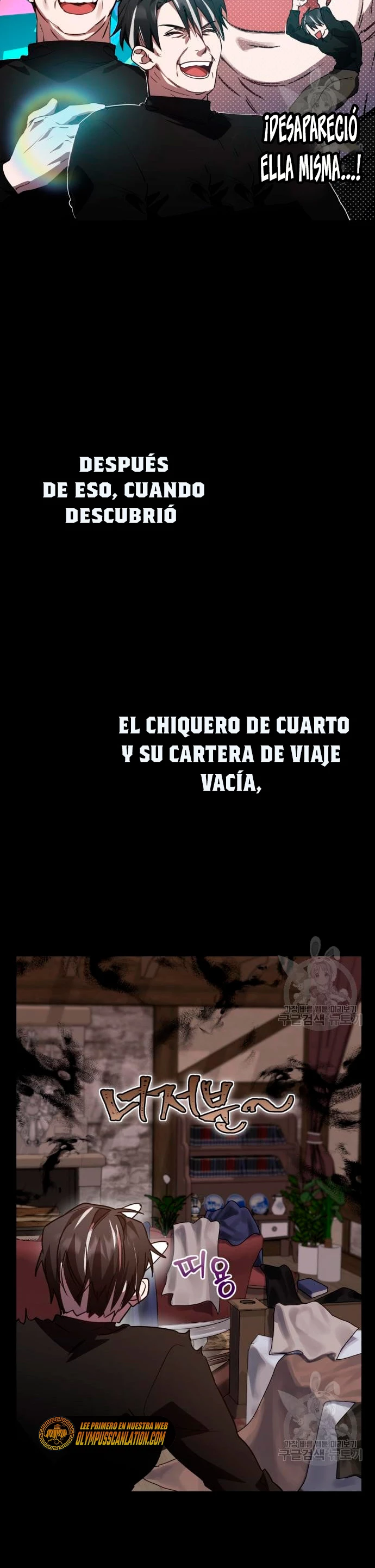 El Héroe, El Rey Demonio y El Villano > Capitulo 24 > Page 21