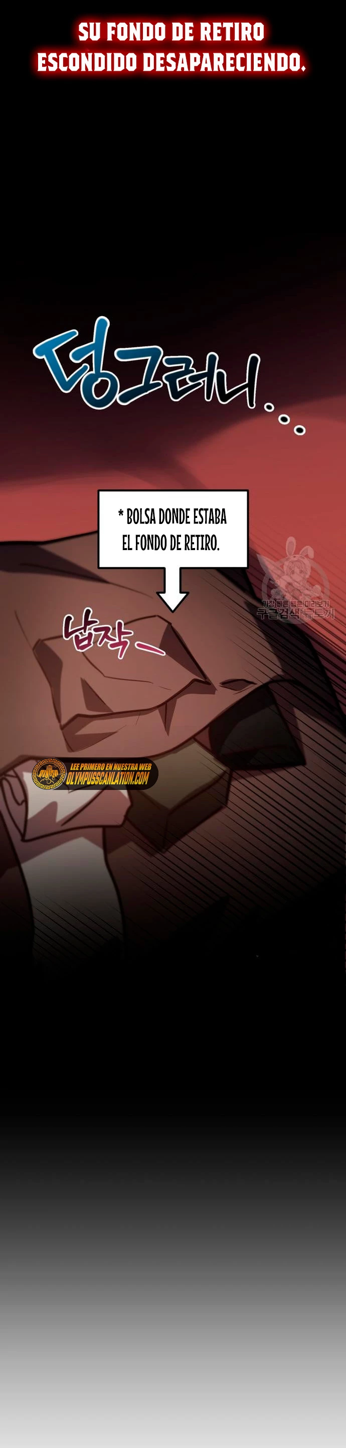 El Héroe, El Rey Demonio y El Villano > Capitulo 24 > Page 51