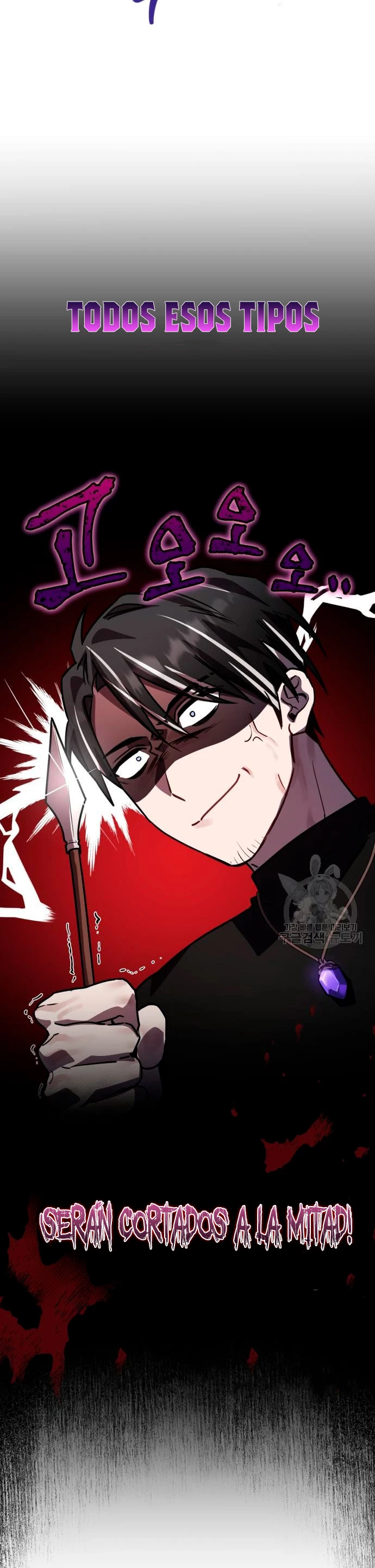 El Héroe, El Rey Demonio y El Villano > Capitulo 24 > Page 91