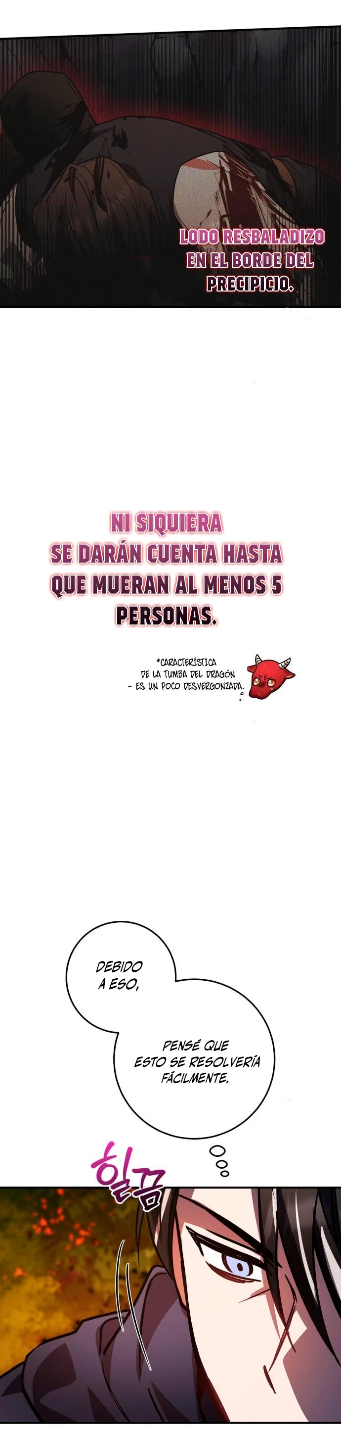 El Héroe, El Rey Demonio y El Villano > Capitulo 24 > Page 131