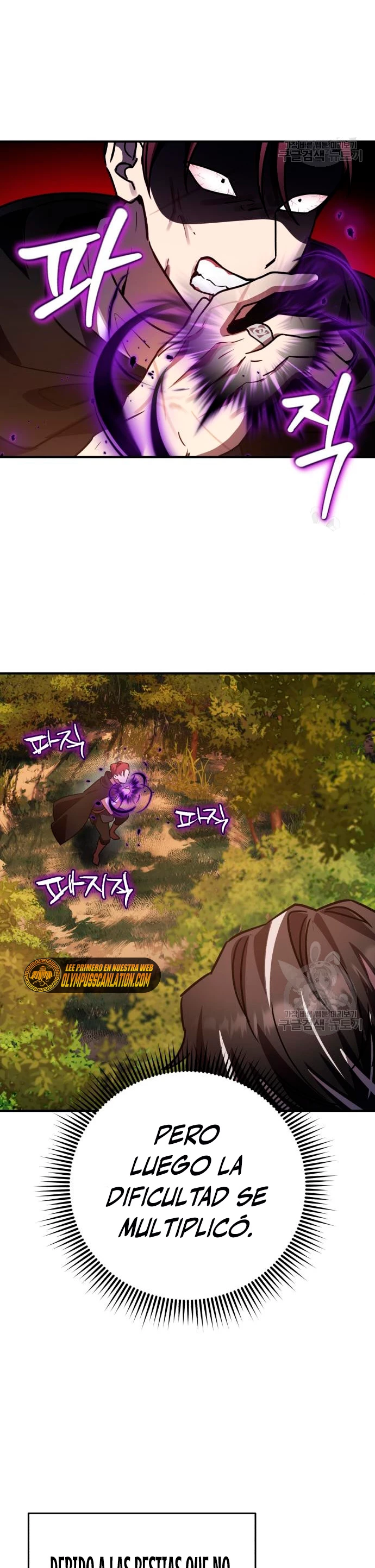 El Héroe, El Rey Demonio y El Villano > Capitulo 24 > Page 151