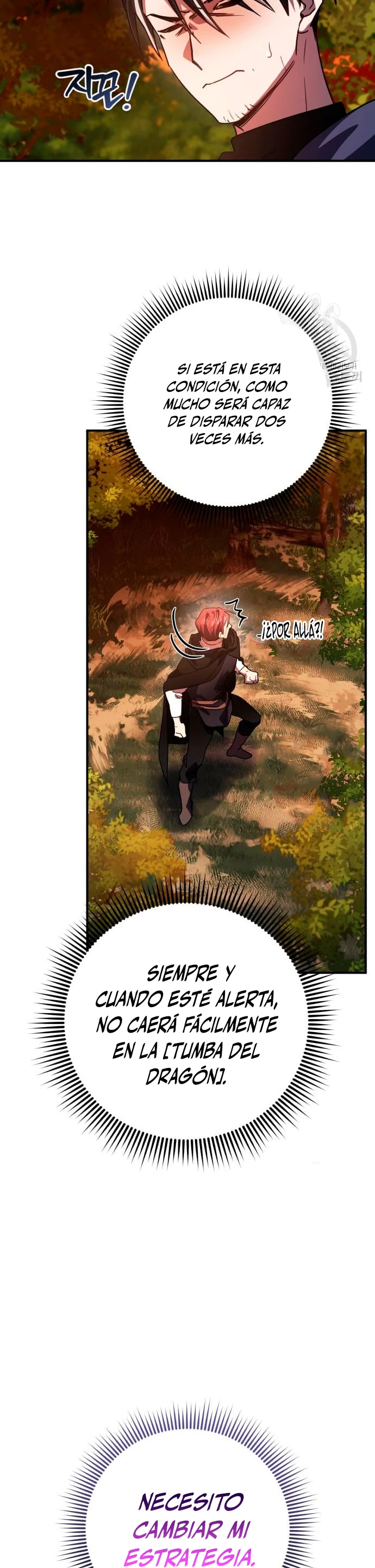 El Héroe, El Rey Demonio y El Villano > Capitulo 24 > Page 181