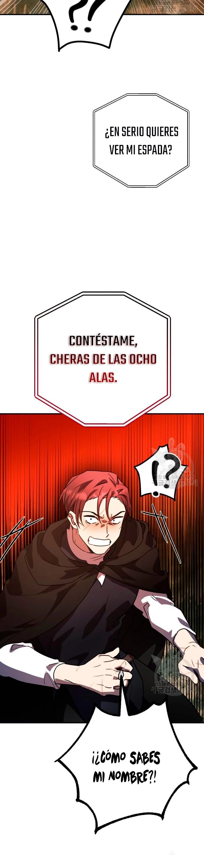 El Héroe, El Rey Demonio y El Villano > Capitulo 24 > Page 211