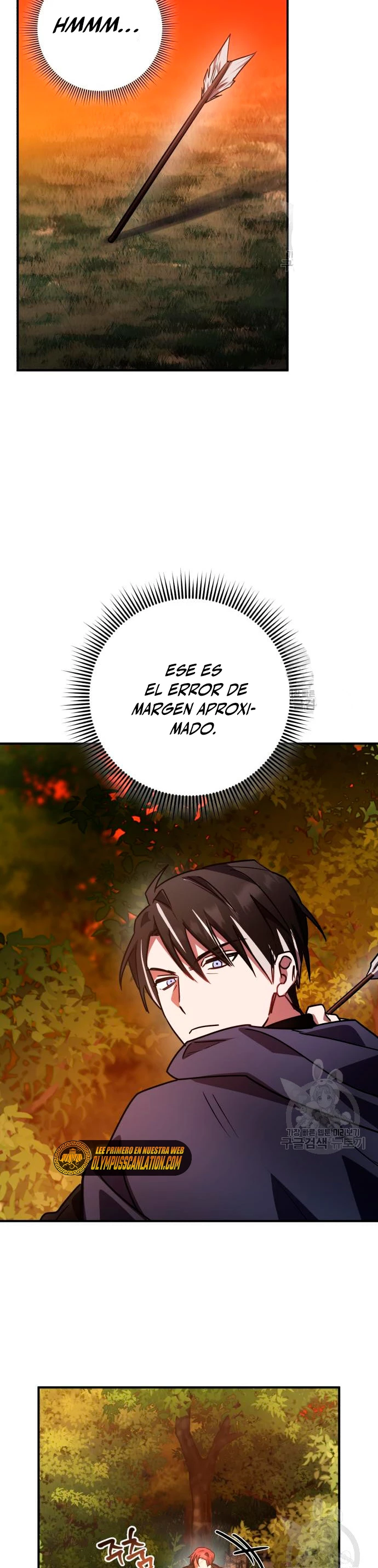 El Héroe, El Rey Demonio y El Villano > Capitulo 24 > Page 231