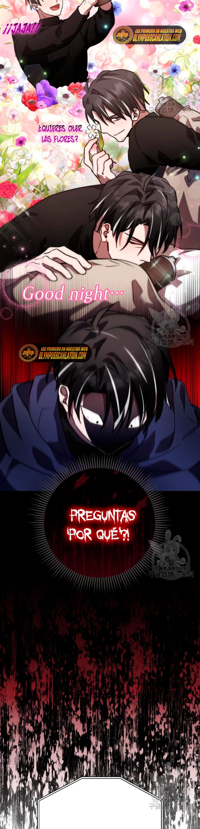 El Héroe, El Rey Demonio y El Villano > Capitulo 24 > Page 271