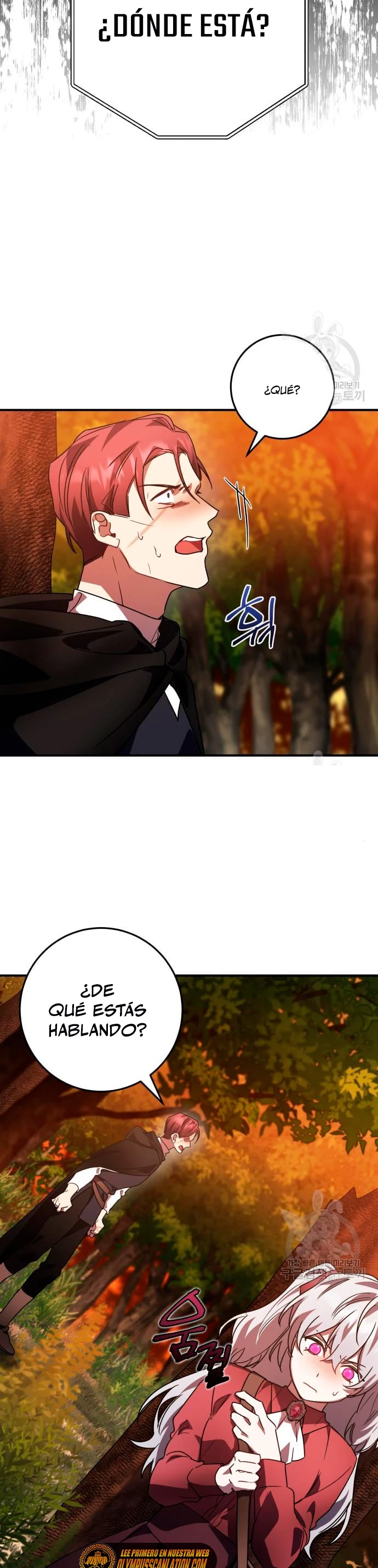 El Héroe, El Rey Demonio y El Villano > Capitulo 24 > Page 281