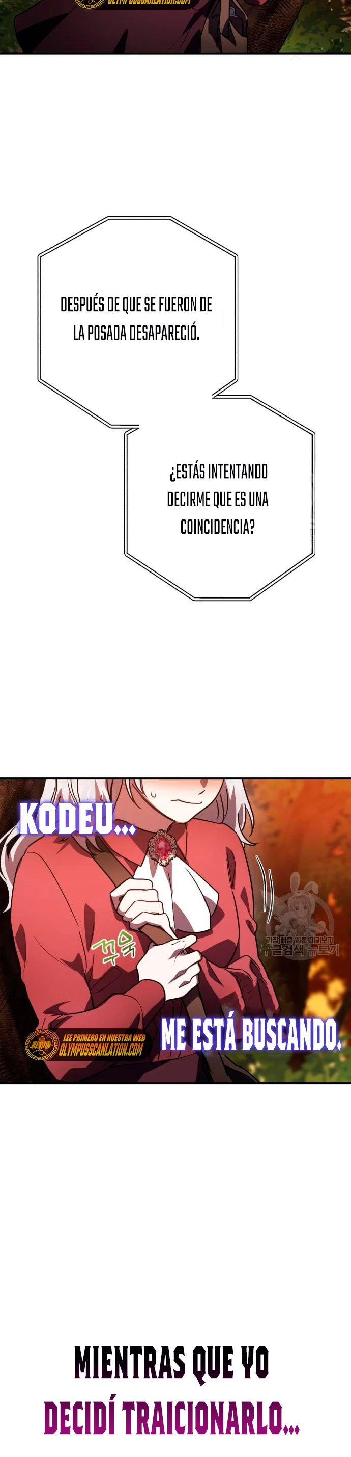 El Héroe, El Rey Demonio y El Villano > Capitulo 24 > Page 301