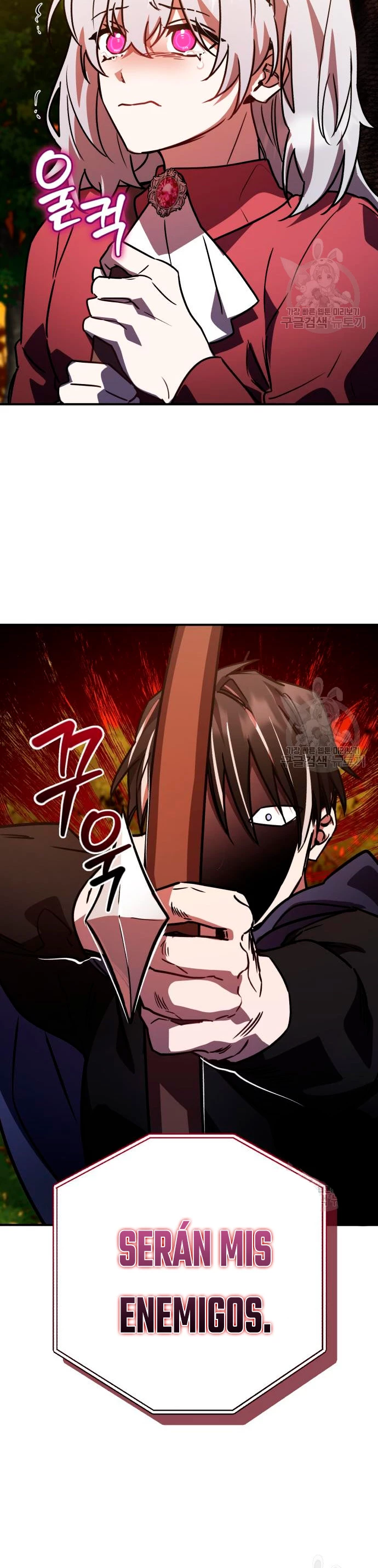 El Héroe, El Rey Demonio y El Villano > Capitulo 24 > Page 321