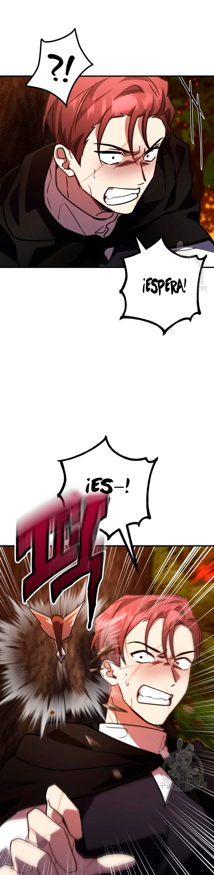 El Héroe, El Rey Demonio y El Villano > Capitulo 24 > Page 331