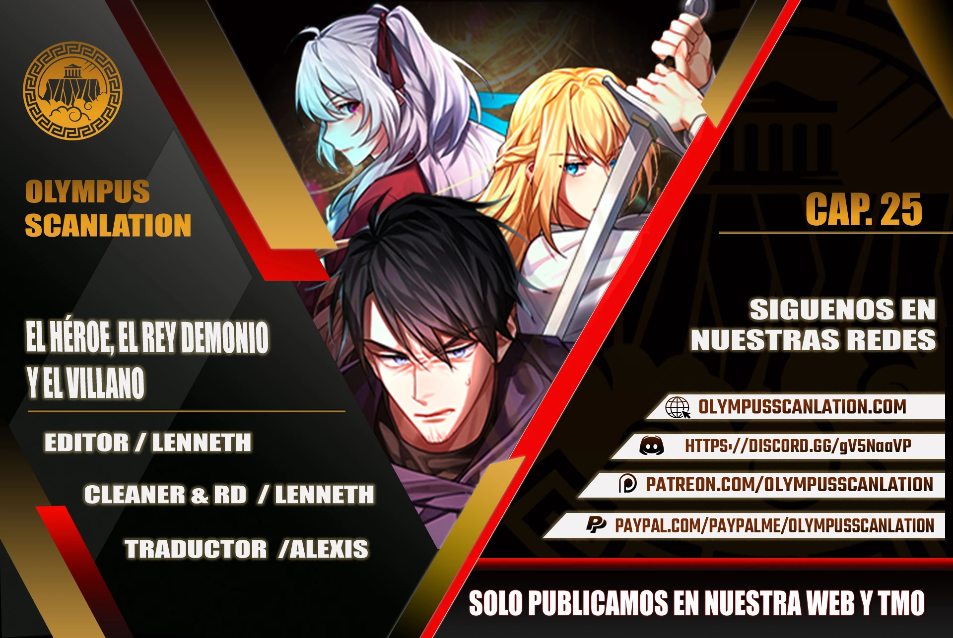 El Héroe, El Rey Demonio y El Villano > Capitulo 25 > Page 01