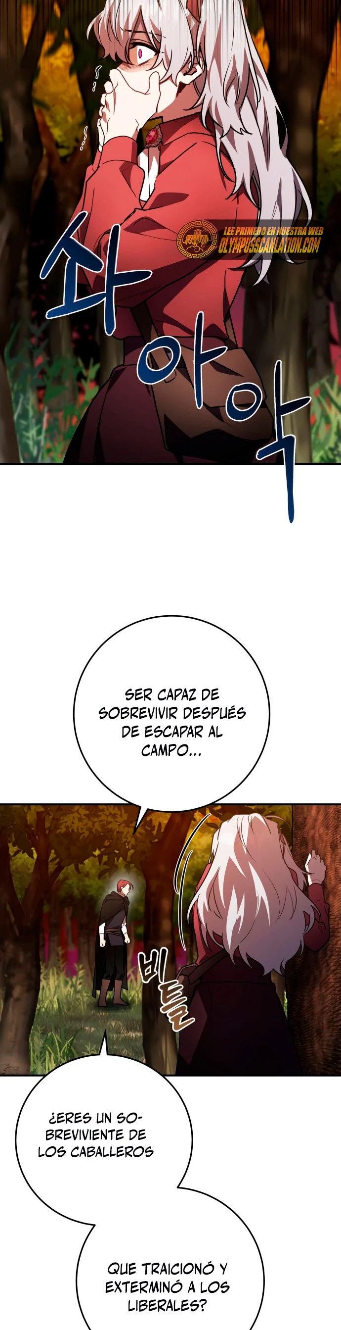 El Héroe, El Rey Demonio y El Villano > Capitulo 25 > Page 151